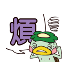 Plastic Bear Good Good Play On977 Vol.5（個別スタンプ：10）