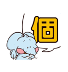 Plastic Bear Good Good Play On977 Vol.5（個別スタンプ：15）