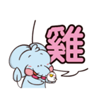 Plastic Bear Good Good Play On977 Vol.5（個別スタンプ：19）