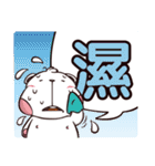 Plastic Bear Good Good Play On977 Vol.5（個別スタンプ：21）