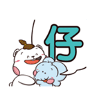Plastic Bear Good Good Play On977 Vol.5（個別スタンプ：29）