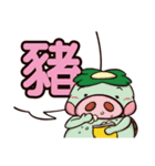 Plastic Bear Good Good Play On977 Vol.5（個別スタンプ：30）
