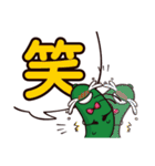 Plastic Bear Good Good Play On977 Vol.5（個別スタンプ：32）