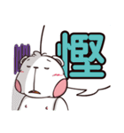 Plastic Bear Good Good Play On977 Vol.5（個別スタンプ：33）