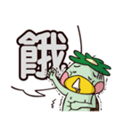 Plastic Bear Good Good Play On977 Vol.5（個別スタンプ：38）