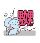 Plastic Bear Good Good Play On977 Vol.5（個別スタンプ：39）
