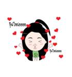 Yuna Love（個別スタンプ：5）