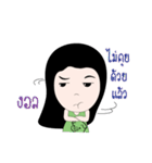 Yuna Love（個別スタンプ：7）