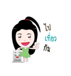 Yuna Love（個別スタンプ：9）