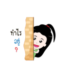Yuna Love（個別スタンプ：10）