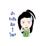 Yuna Love（個別スタンプ：11）