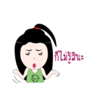 Yuna Love（個別スタンプ：12）