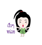 Yuna Love（個別スタンプ：13）