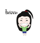 Yuna Love（個別スタンプ：15）