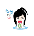 Yuna Love（個別スタンプ：20）