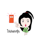 Yuna Love（個別スタンプ：21）