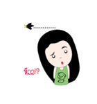 Yuna Love（個別スタンプ：22）