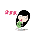 Yuna Love（個別スタンプ：24）