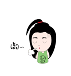 Yuna Love（個別スタンプ：29）