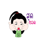 Yuna Love（個別スタンプ：34）