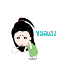 Yuna Love（個別スタンプ：37）