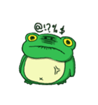 蛙哈哈哈（個別スタンプ：3）