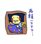 jinjin's daily（個別スタンプ：7）