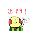 jinjin's daily（個別スタンプ：8）