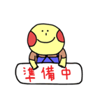 jinjin's daily（個別スタンプ：10）