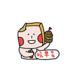 jinjin's daily（個別スタンプ：11）
