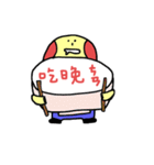 jinjin's daily（個別スタンプ：13）