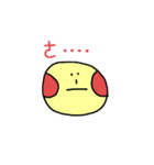 jinjin's daily（個別スタンプ：18）