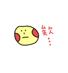 jinjin's daily（個別スタンプ：20）