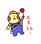 jinjin's daily（個別スタンプ：28）