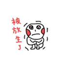 jinjin's daily（個別スタンプ：29）