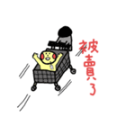 jinjin's daily（個別スタンプ：30）