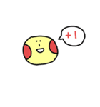 jinjin's daily（個別スタンプ：31）
