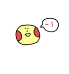 jinjin's daily（個別スタンプ：32）