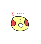 jinjin's daily（個別スタンプ：33）