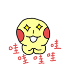 jinjin's daily（個別スタンプ：35）