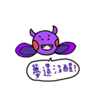 jinjin's daily（個別スタンプ：39）