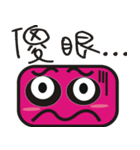 Cute pink face（個別スタンプ：2）