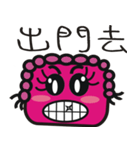 Cute pink face（個別スタンプ：5）