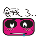 Cute pink face（個別スタンプ：6）