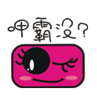Cute pink face（個別スタンプ：7）