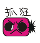 Cute pink face（個別スタンプ：8）