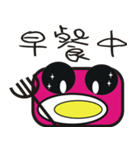 Cute pink face（個別スタンプ：10）