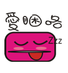 Cute pink face（個別スタンプ：11）