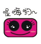 Cute pink face（個別スタンプ：14）