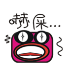 Cute pink face（個別スタンプ：19）